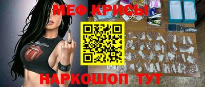 скорость mdpv Кулебаки