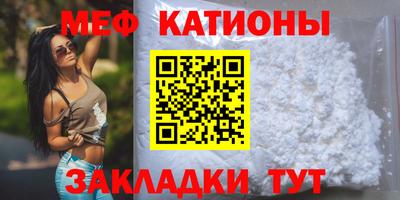 ГАЛЛЮЦИНОГЕННЫЕ ГРИБЫ Кунгур