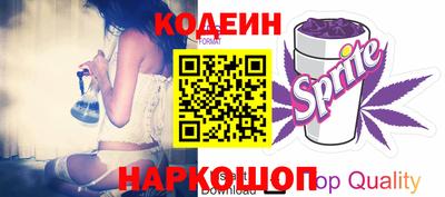 ГАЛЛЮЦИНОГЕННЫЕ ГРИБЫ Кунгур