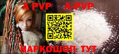 PSILOCYBIN Кумертау