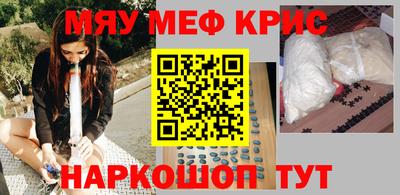 ГАЛЛЮЦИНОГЕННЫЕ ГРИБЫ Кунгур