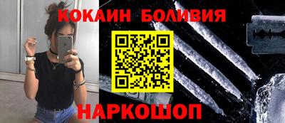 скорость mdpv Кулебаки