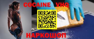 скорость mdpv Кулебаки