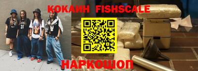 PSILOCYBIN Кумертау