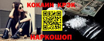 PSILOCYBIN Кумертау