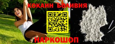ГАЛЛЮЦИНОГЕННЫЕ ГРИБЫ Кунгур