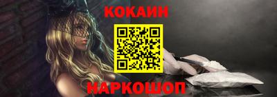ГАЛЛЮЦИНОГЕННЫЕ ГРИБЫ Кунгур