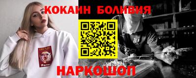 скорость mdpv Кулебаки