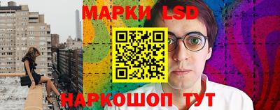 PSILOCYBIN Кумертау