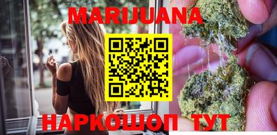 PSILOCYBIN Кумертау