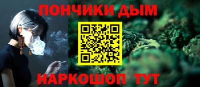PSILOCYBIN Кумертау