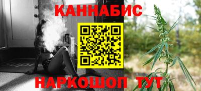 ГАЛЛЮЦИНОГЕННЫЕ ГРИБЫ Кунгур