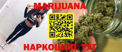ГАЛЛЮЦИНОГЕННЫЕ ГРИБЫ Кунгур