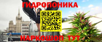 скорость mdpv Кулебаки