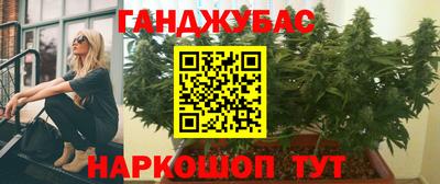 PSILOCYBIN Кумертау