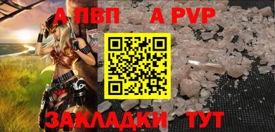 PSILOCYBIN Кумертау