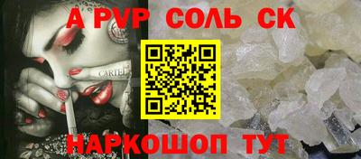 PSILOCYBIN Кумертау