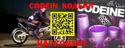 скорость mdpv Кулебаки