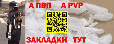 ГАЛЛЮЦИНОГЕННЫЕ ГРИБЫ Кунгур