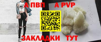 скорость mdpv Кулебаки
