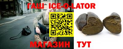 ГАЛЛЮЦИНОГЕННЫЕ ГРИБЫ Кунгур
