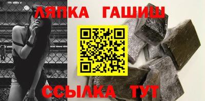 ГАЛЛЮЦИНОГЕННЫЕ ГРИБЫ Кунгур