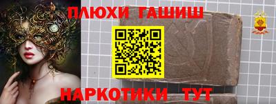 скорость mdpv Кулебаки