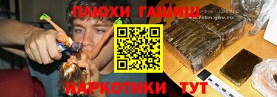 ГАЛЛЮЦИНОГЕННЫЕ ГРИБЫ Кунгур