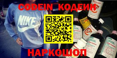 PSILOCYBIN Кумертау