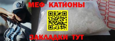 ГАЛЛЮЦИНОГЕННЫЕ ГРИБЫ Кунгур