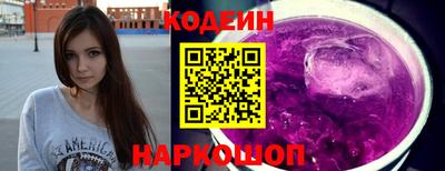 ГАЛЛЮЦИНОГЕННЫЕ ГРИБЫ Кунгур