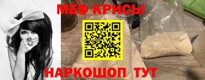 скорость mdpv Кулебаки