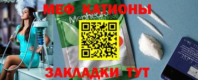ГАЛЛЮЦИНОГЕННЫЕ ГРИБЫ Кунгур